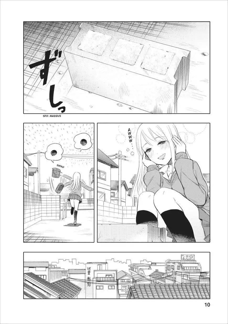 Joshi Kausei Chapter 4 10